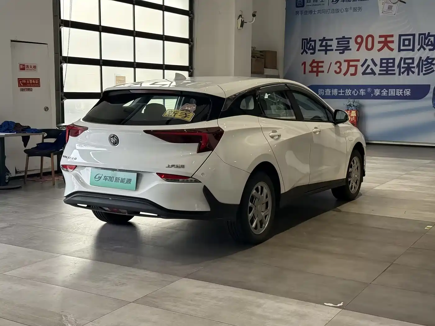 Buick Velite 6 2024 450km Travel Edition фото 9