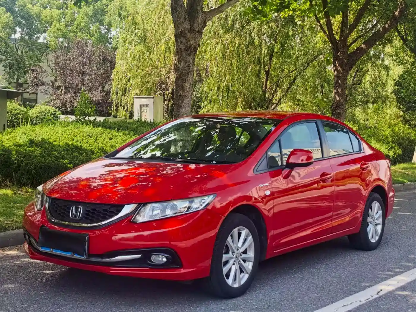 Photo 1 - Honda Civic