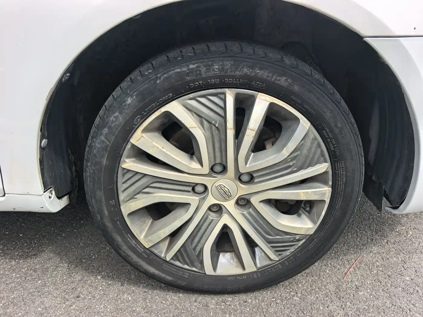 GEELY AUTOMOBILE EMGRAND NEW ENERGY