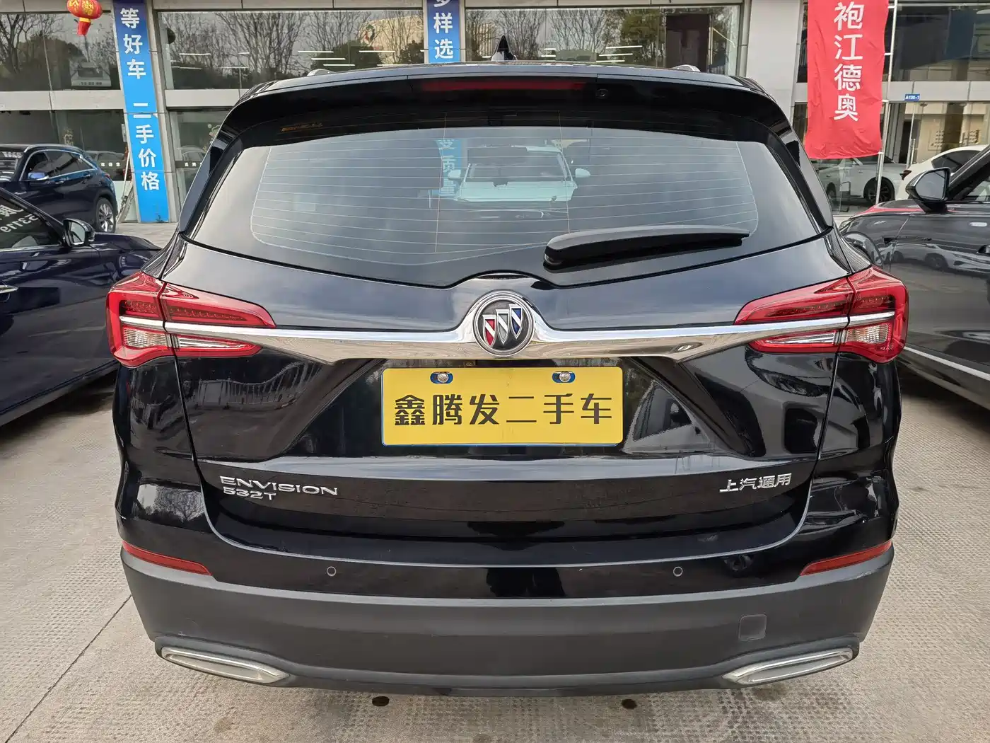 Buick Envision Plus 2021 532T FWD Elite Trim фото 5