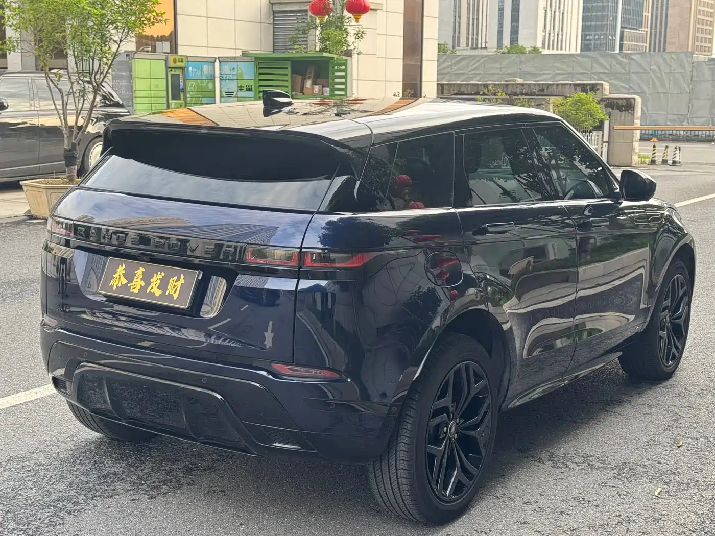 Land Rover Range Rover Evoque 2020 Model 249PS R-DYNAMIC S Gloss Black Sport Edition фото 7