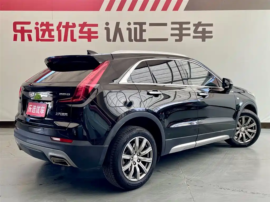 Cadillac XT4 2020 28T FWD Leading Trim фото 5