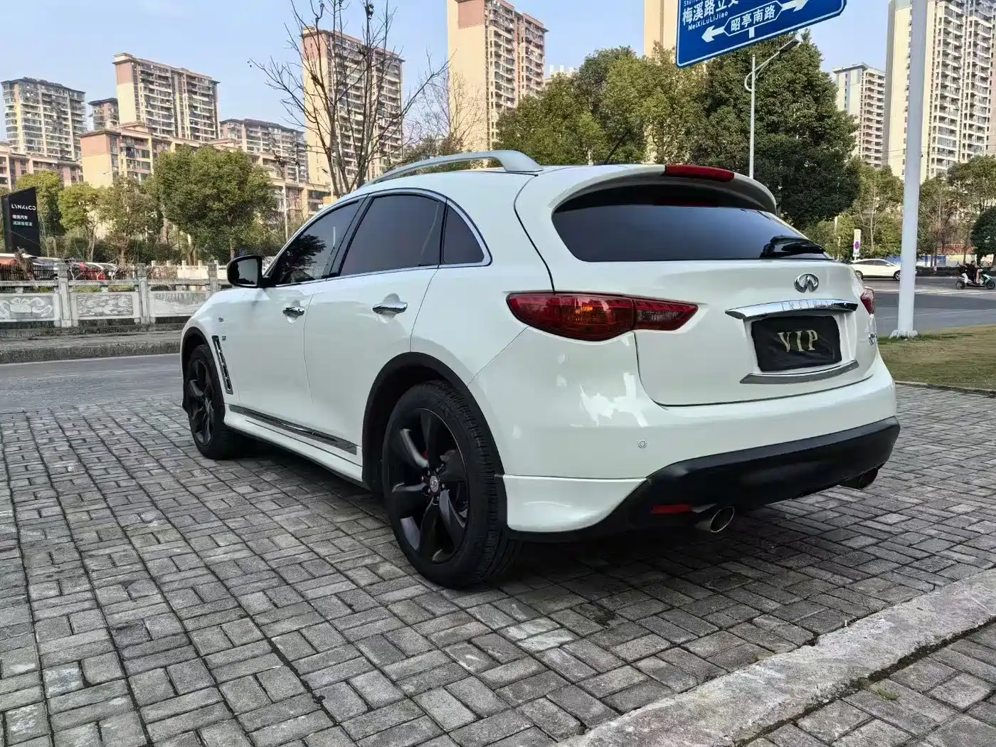 Infiniti QX70 2014 2013 3.7L Standard Edition