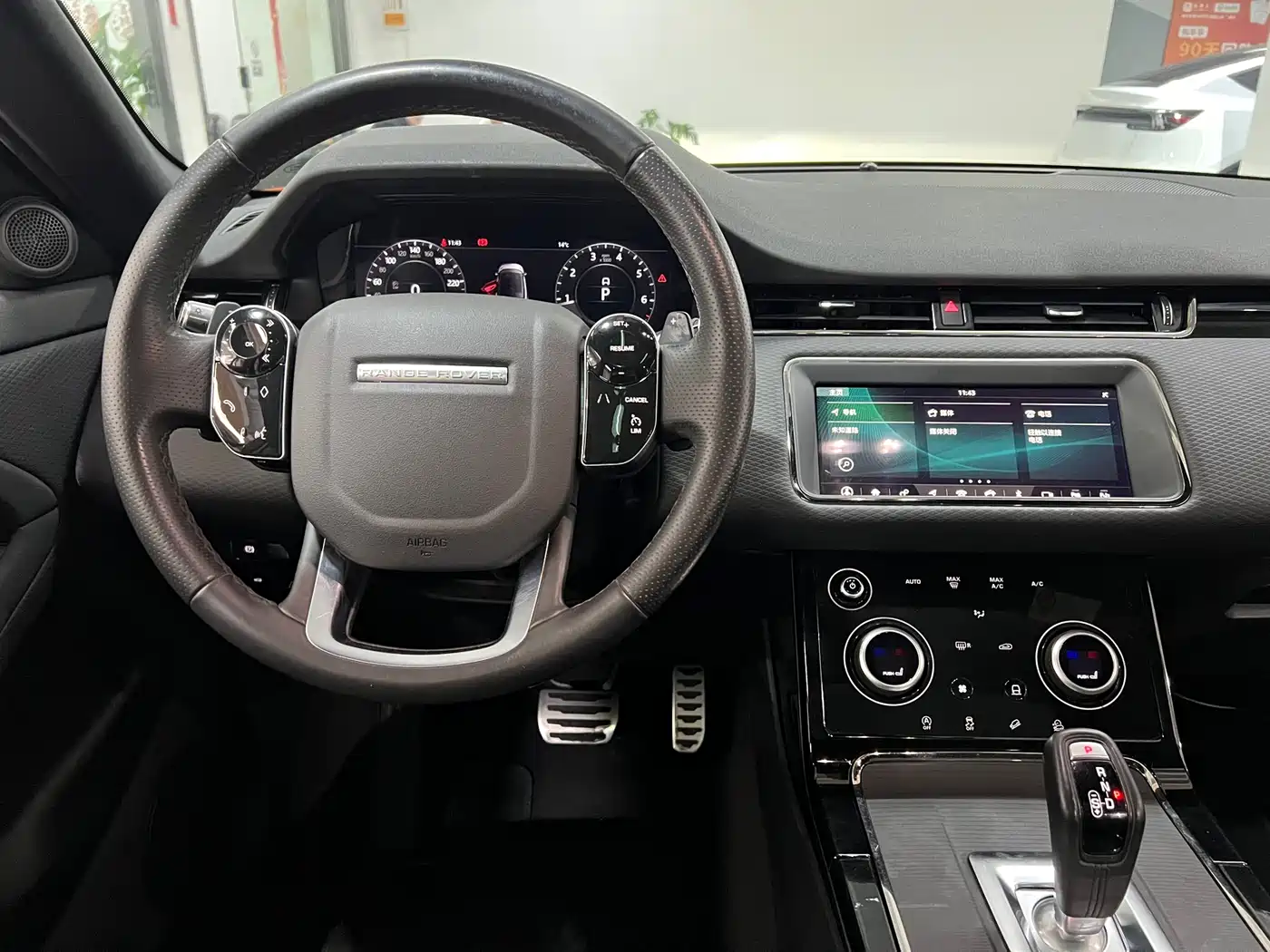 Land Rover Range Rover Evoque 2020 Model 249PS R-DYNAMIC S Gloss Black Sport Edition фото 8