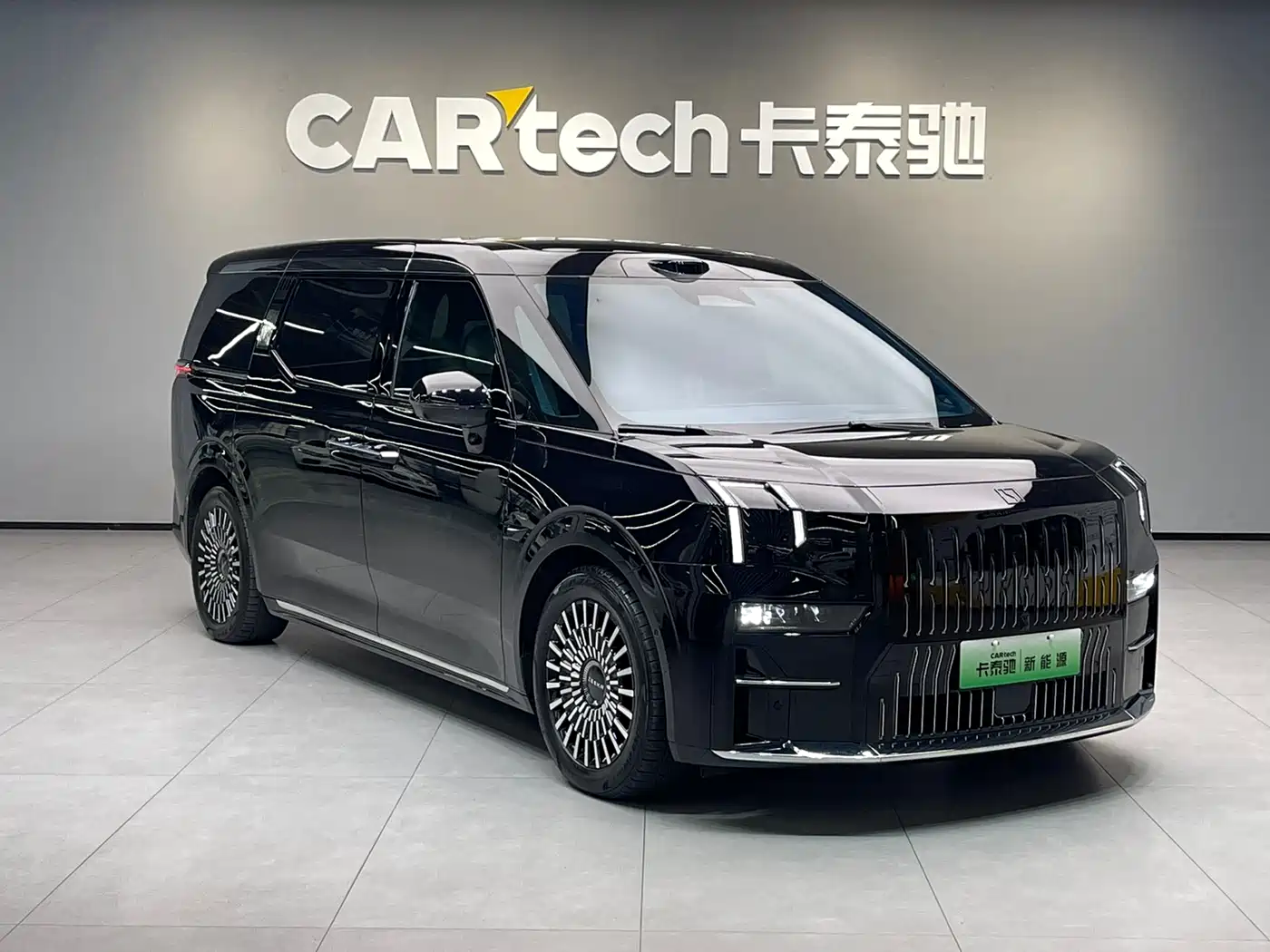 ZEEKR EXTREME KRYPTON 009