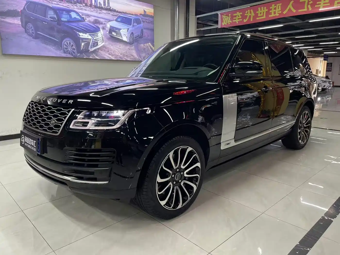 Land Rover Range Rover 2020 3.0 L6 Heritage Extended Edition