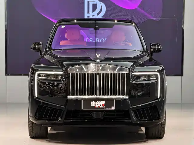Rolls-Royce Cullinan 2026