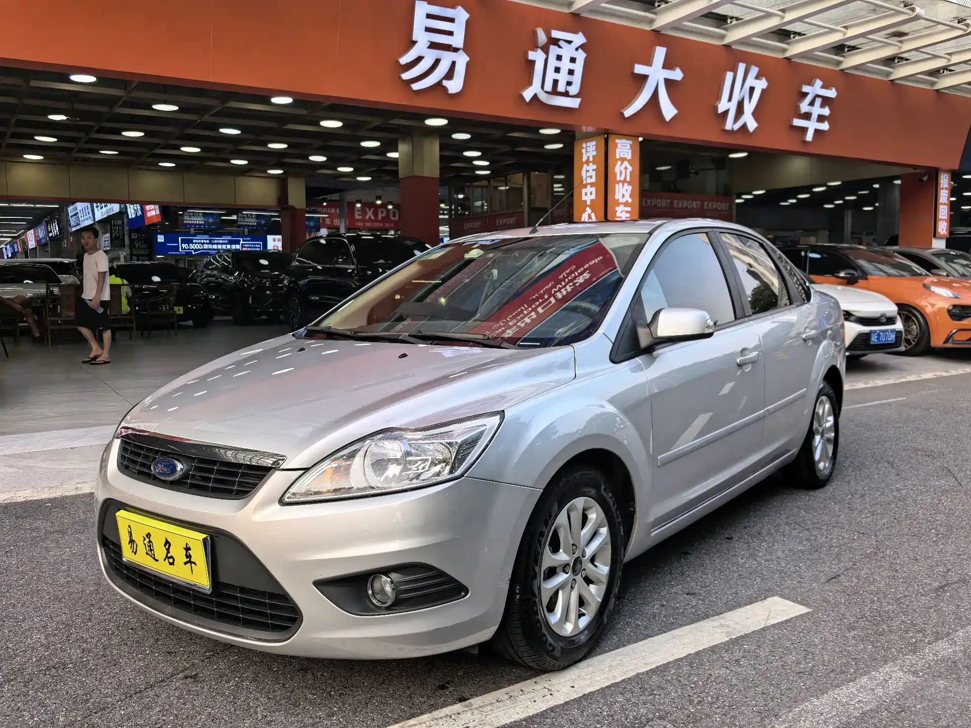 Photo 1 - Ford Focus