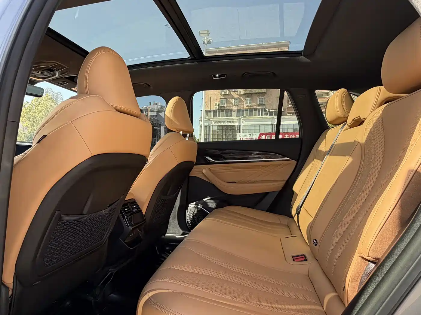 GEELY AUTOMOBILE XINGYUE L