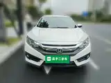 Фото 24 - Honda Civic