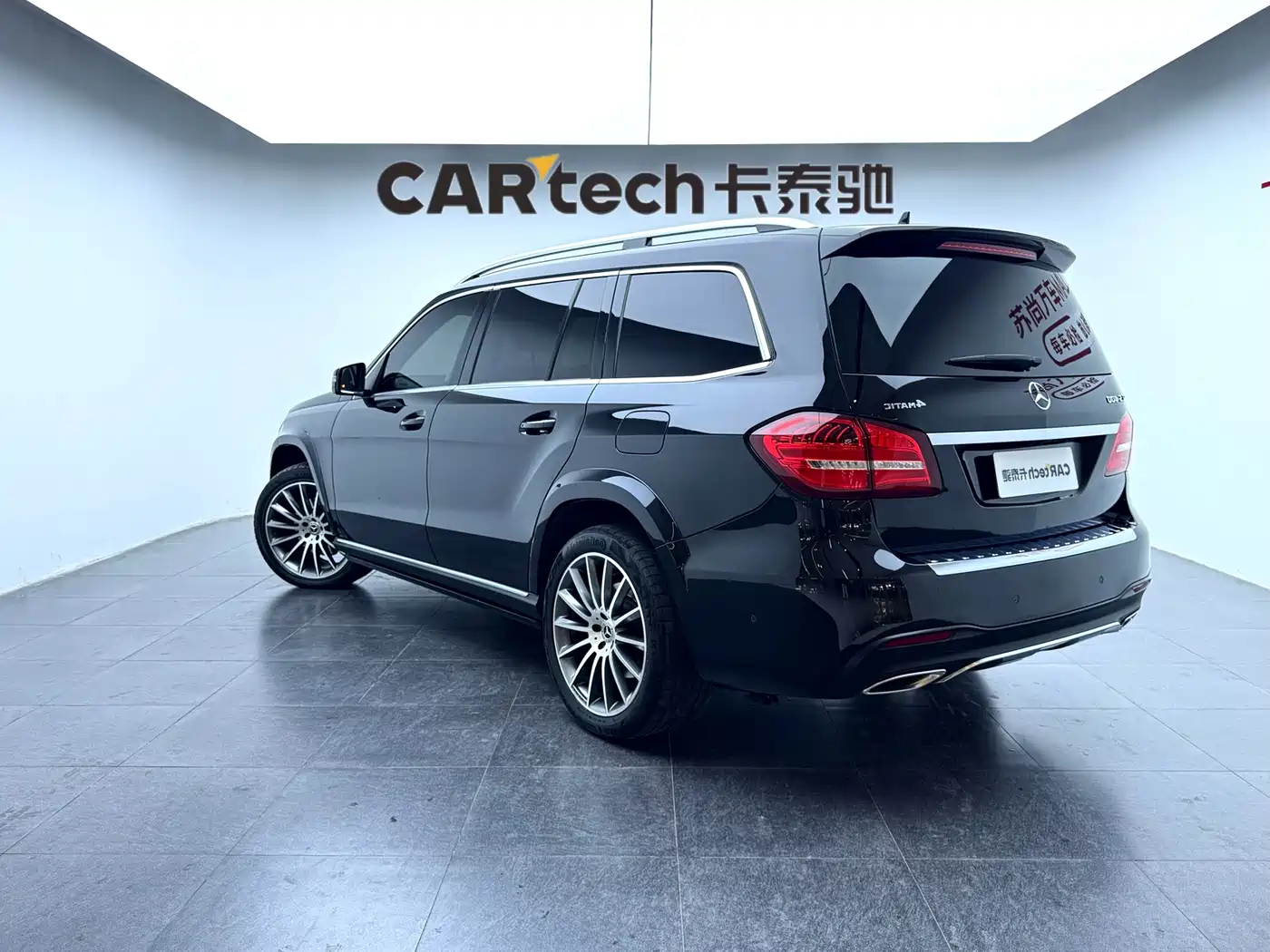 Mercedes-Benz GLS 2016 GLS 400 4MATIC Dynamic фото 7
