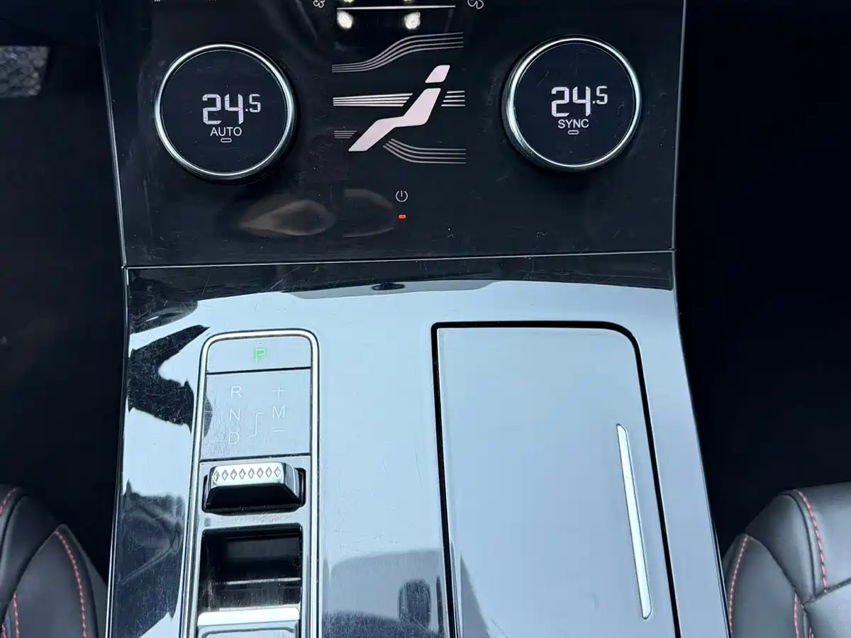 EXEED STAR WAY CHASING THE WIND