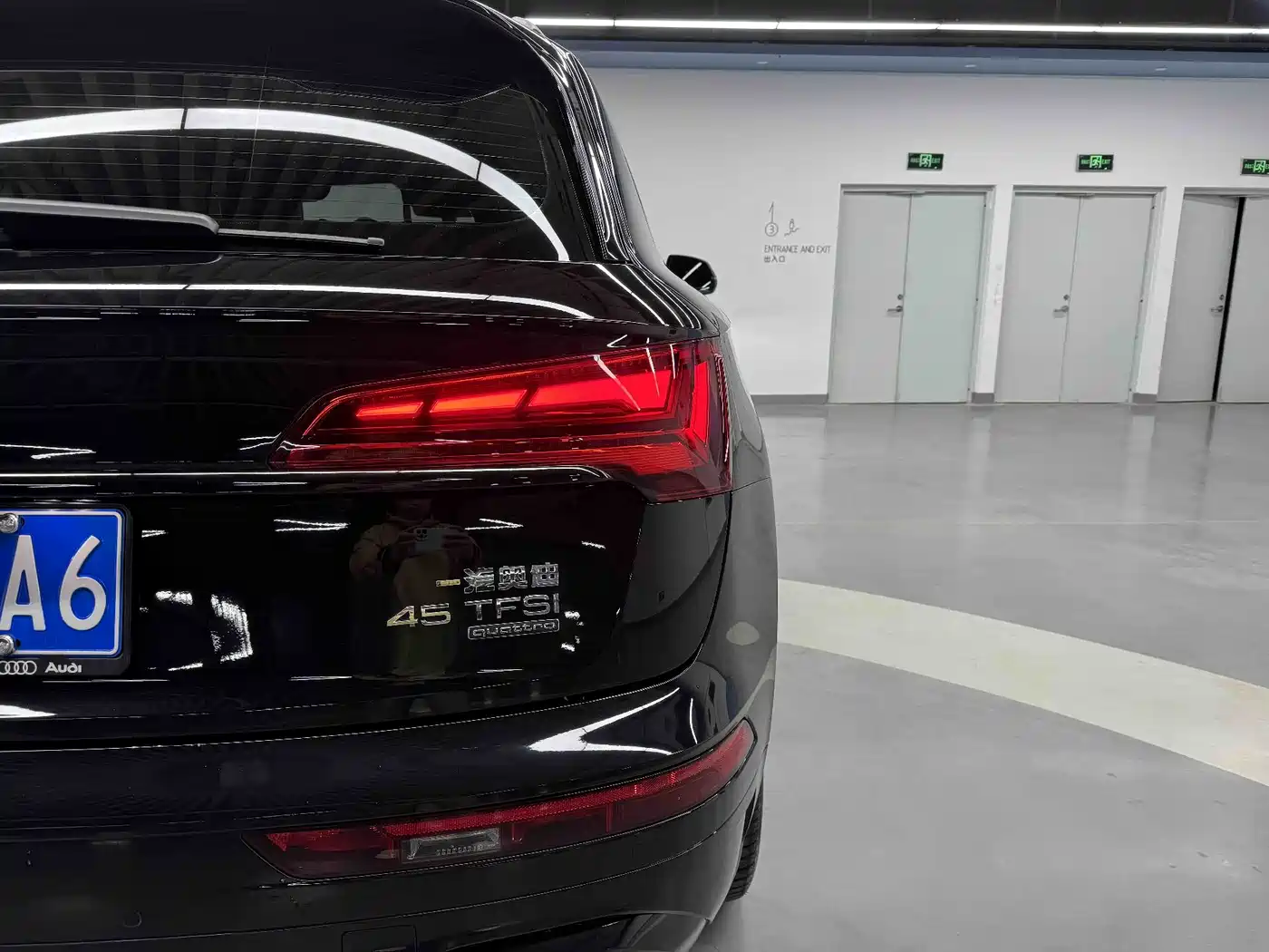 Audi Q5L 2022 45T Luxury Dynamic фото 26