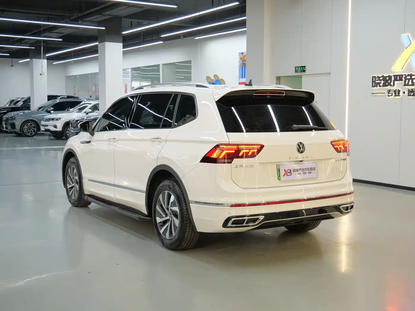VOLKSWAGEN TIGUAN L NEW ENERGY
