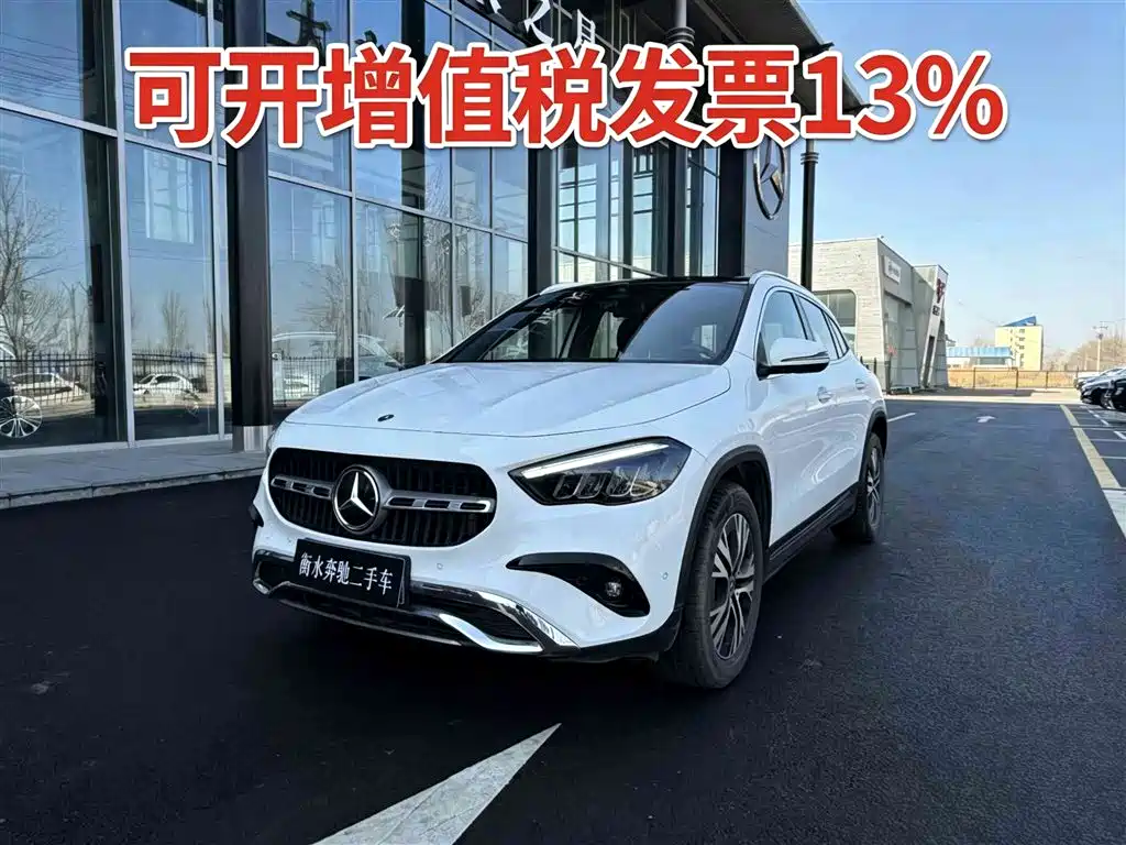 Mercedes-Benz GLA 2024 2024 GLA 220