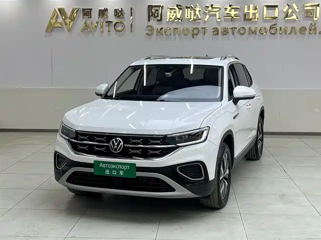 VOLKSWAGEN TANYUE
