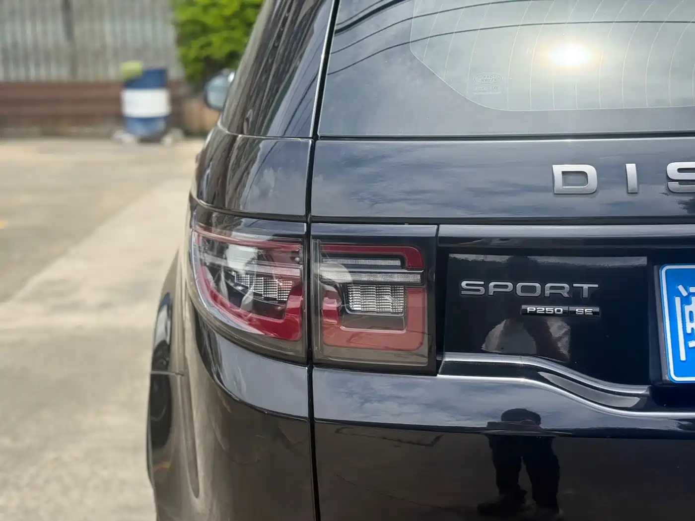 Land Rover Discovery Sport 2021 249PS R-Dynamic SE Performance Technology Edition 5-seater фото 26