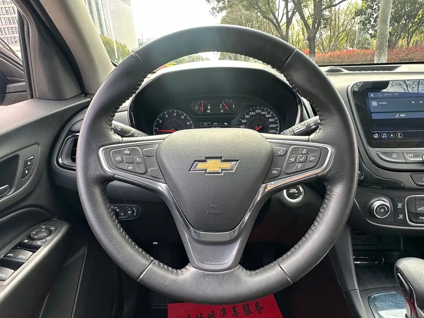 Chevrolet Equinox 2021 535T Chijie Edition фото 15