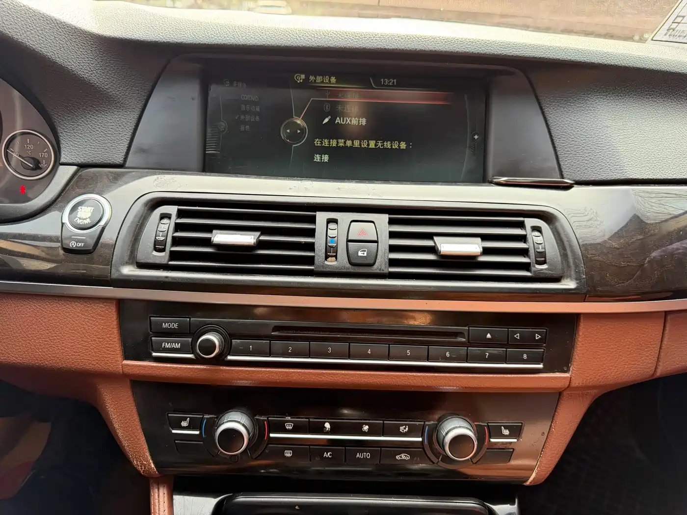 BMW 5 Series 2013 525Li Leadership фото 20