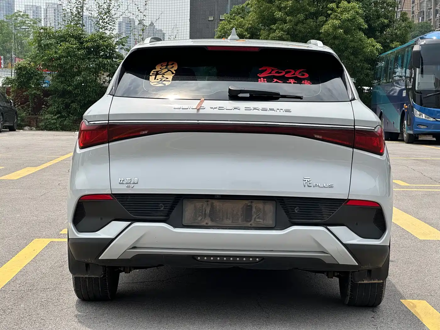 BYD Yuan PLUS 2022 430KM Premium фото 13