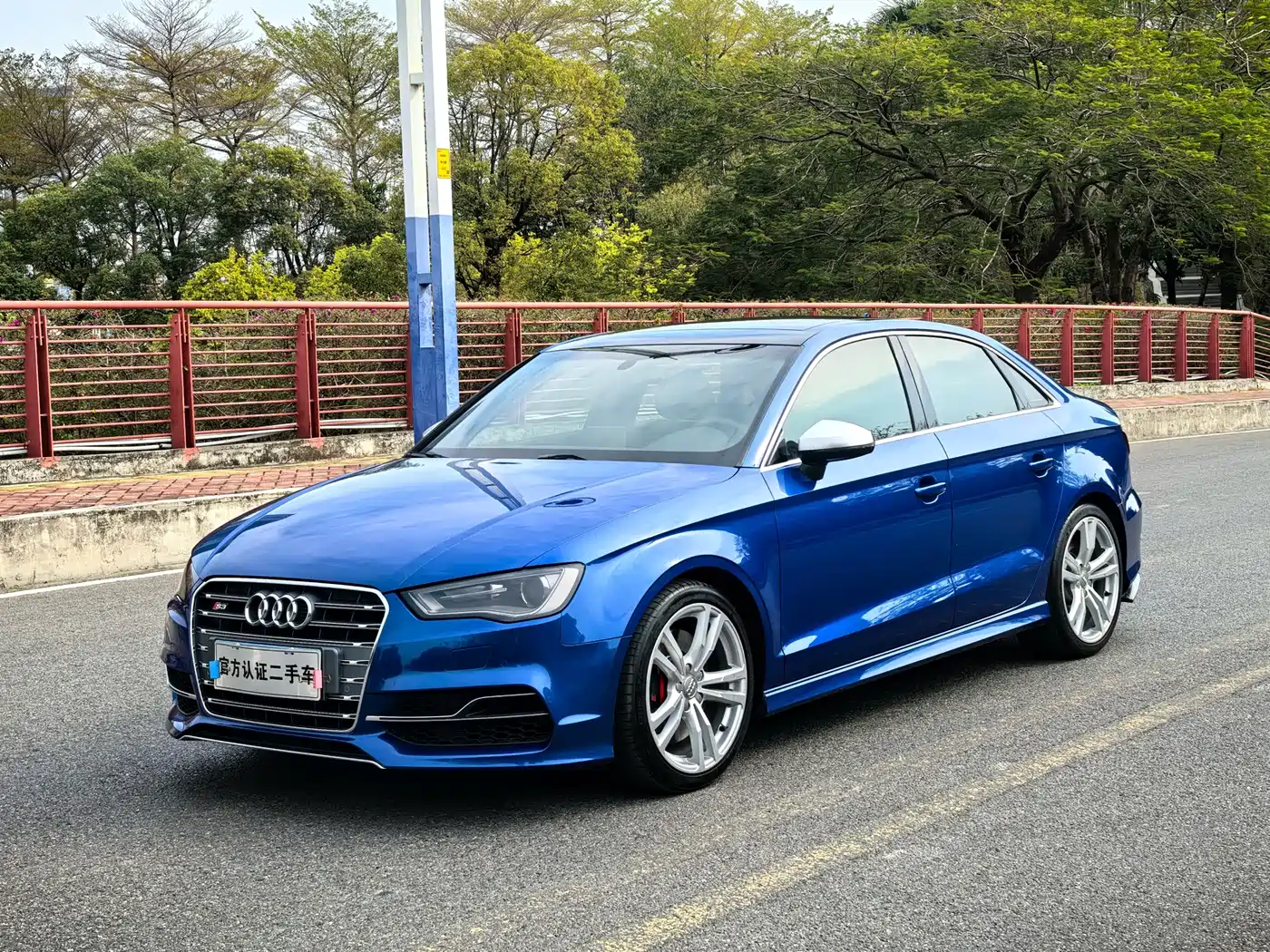 Audi S3 2015 S3 2.0T Limousine