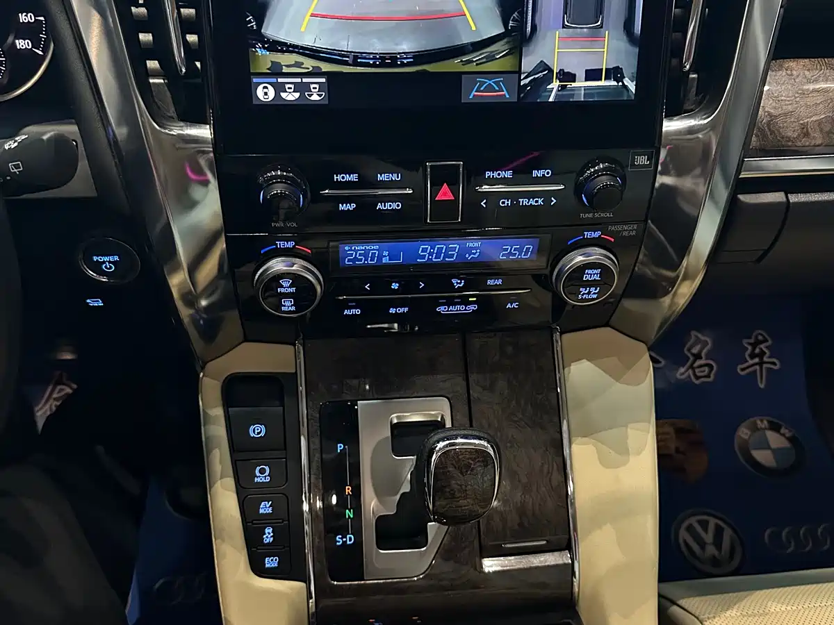 Toyota Vellfire 2021 Crown Hybrid 2.5L HV Supreme Edition фото 17