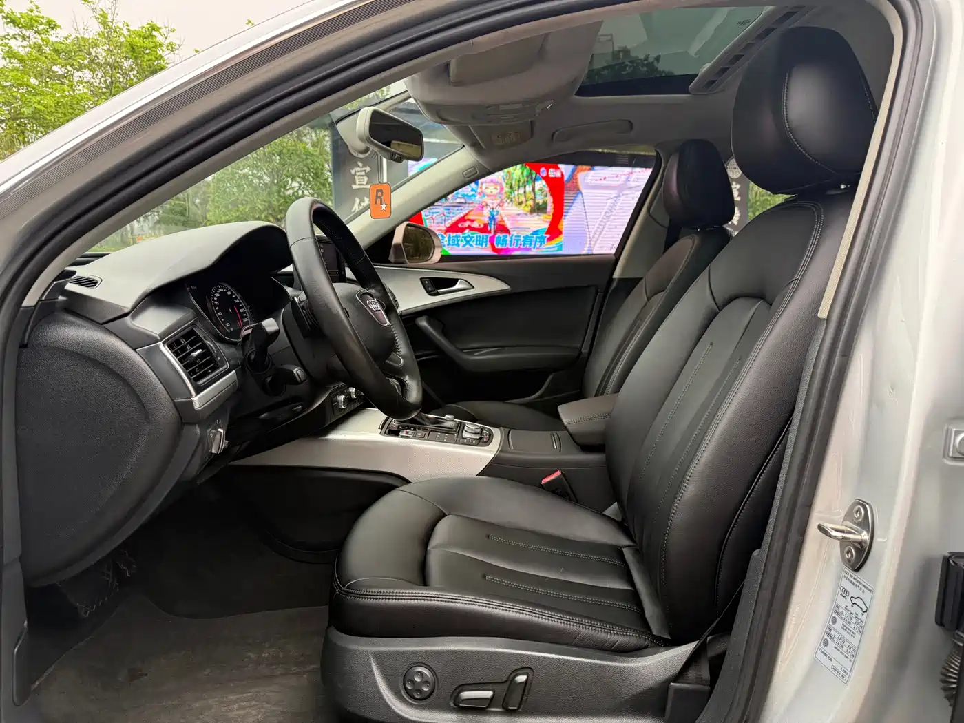 Audi A6L 2014 TFSI Standard фото 9