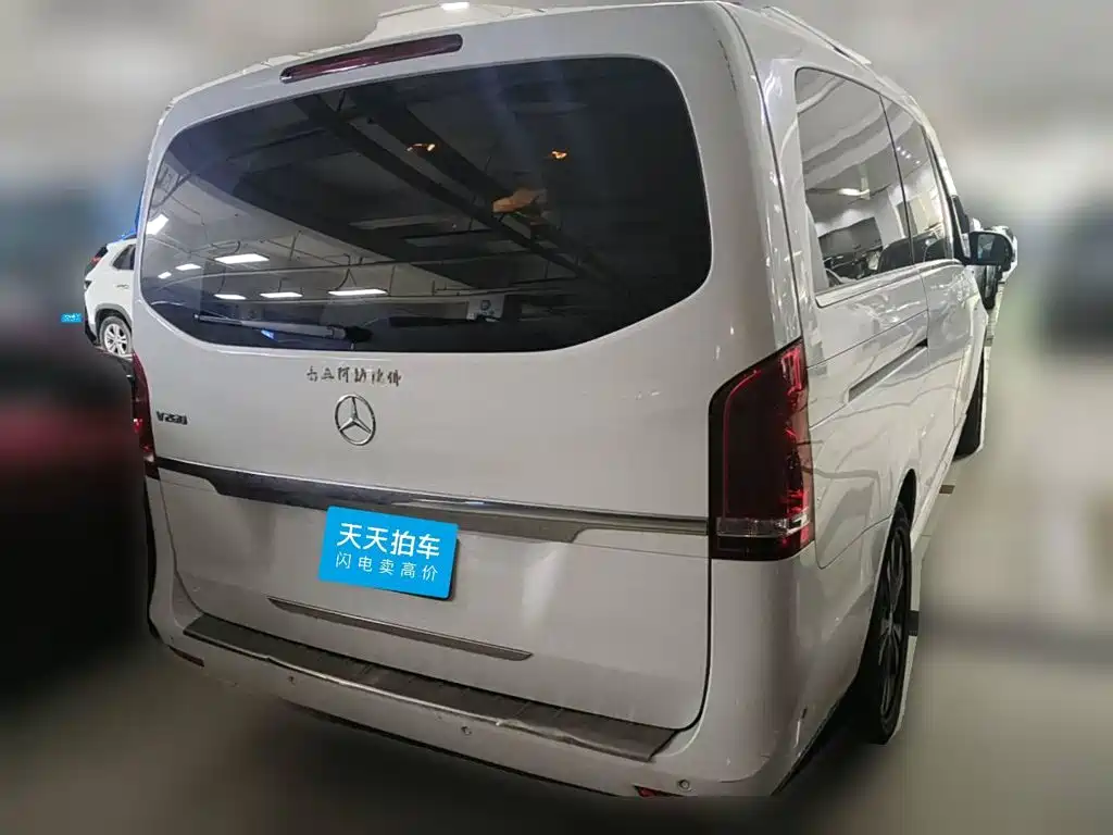Mercedes-Benz V-Class 2017 2016 V 260 Premium Edition