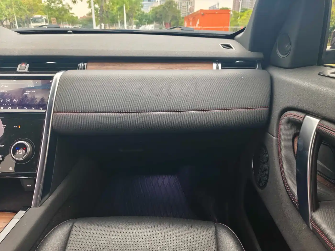 Land Rover Discovery Sport 2020 249PS R-Dynamic Performance Tech 7-seater фото 18