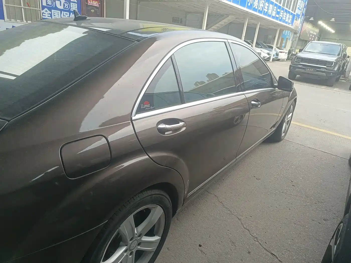 Mercedes-Benz S-Class 2012 S 400 L HYBRID Grand Edition фото 16
