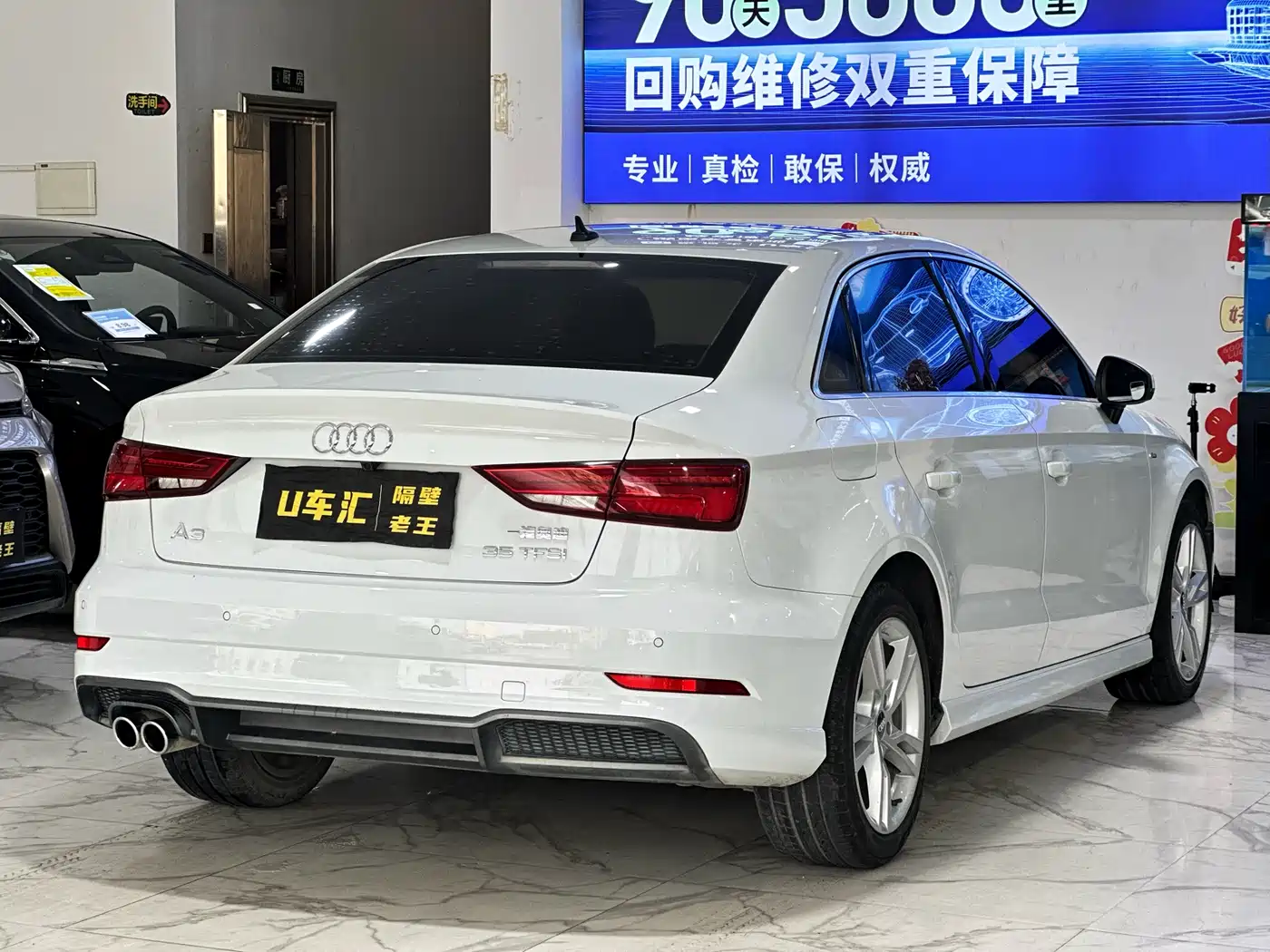 Audi A3 2020 Limousine 35 TFSI Fashion (China V) фото 7