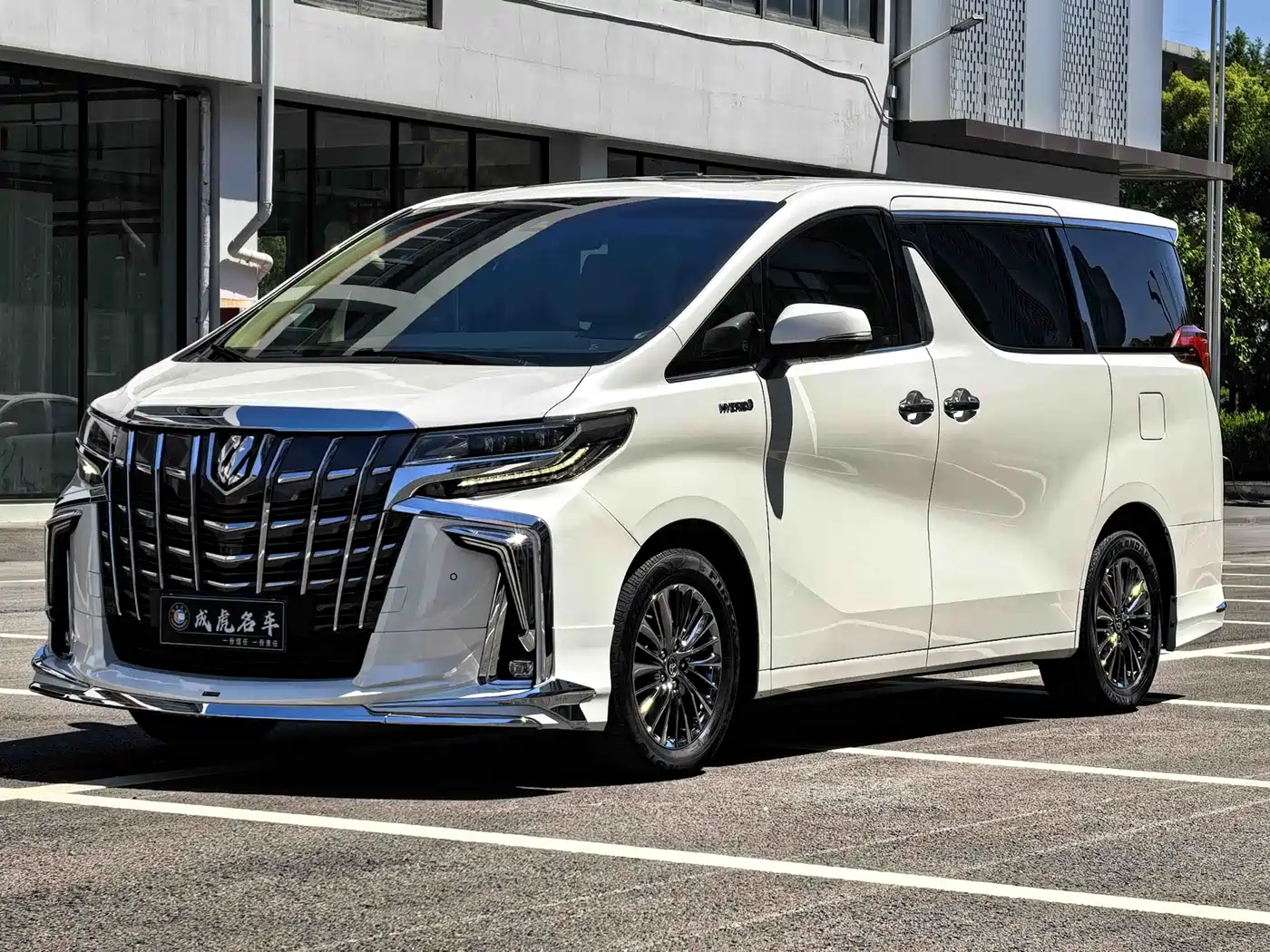 Toyota Alphard 2019 Hybrid 2.5L Luxury