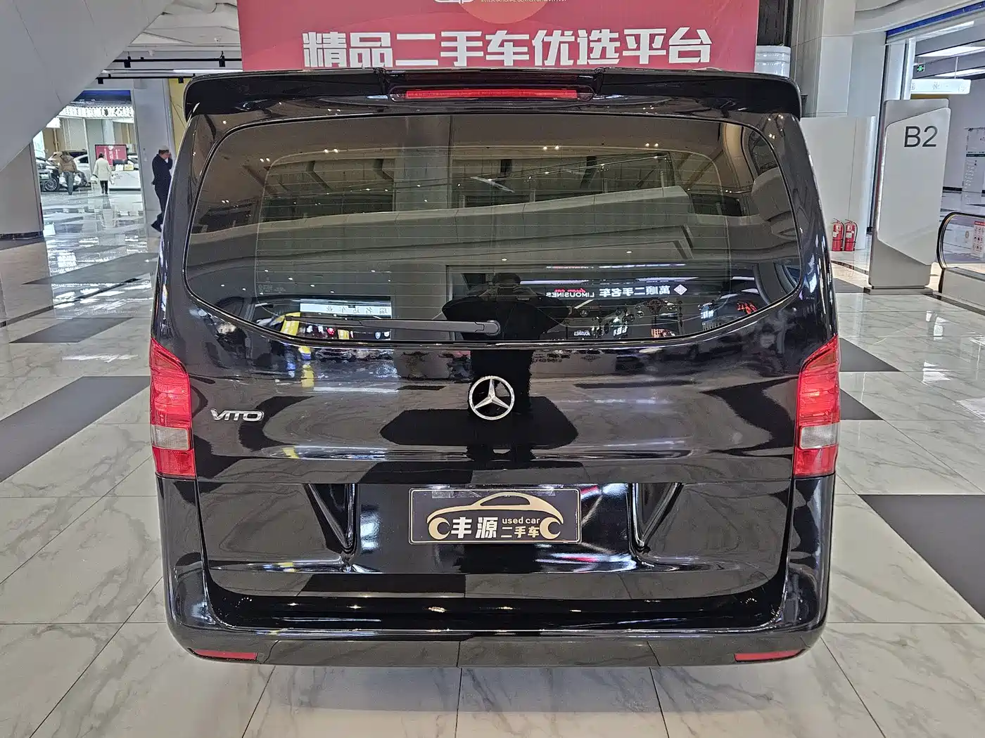Mercedes-Benz Vito 2021 2.0T Elite 7-Seater фото 28