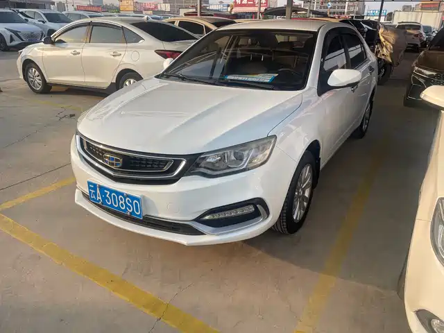GEELY AUTOMOBILE VISION