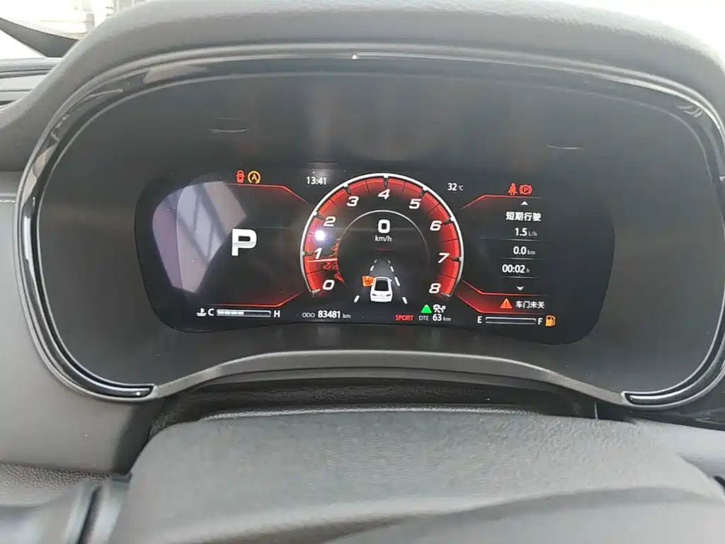 Changan Ruicheng CC 2022 2022 Blue Whale Edition 1.5T DCT Premium