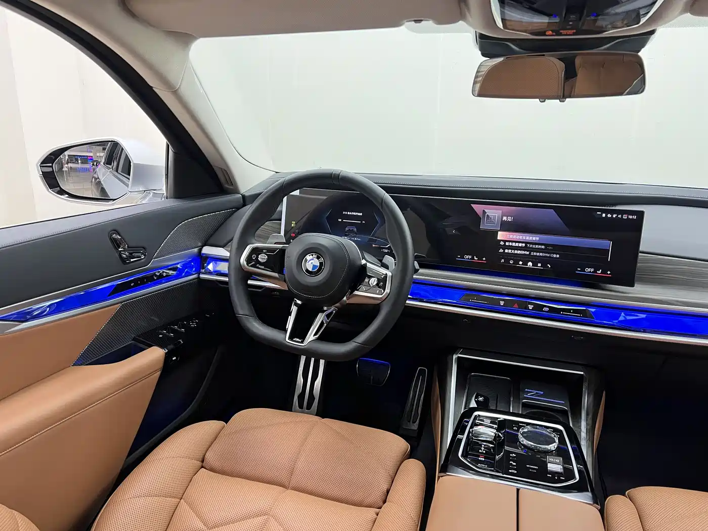BMW 7 Series 2023 Model 740Li Leading M Sport Package фото 9