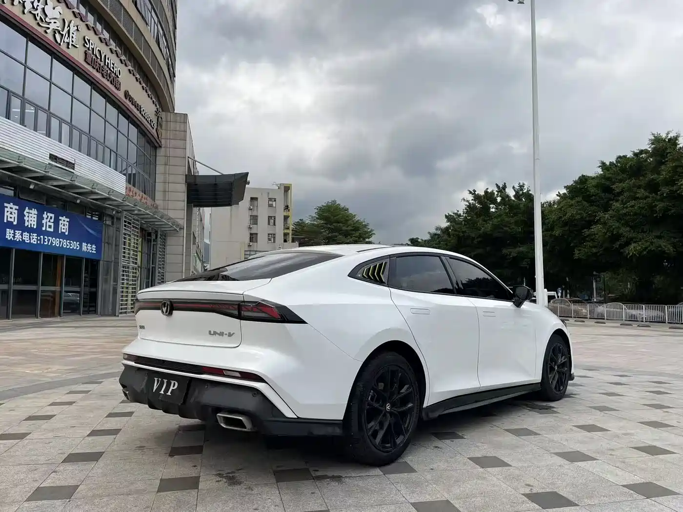 CHANGAN UNI-V