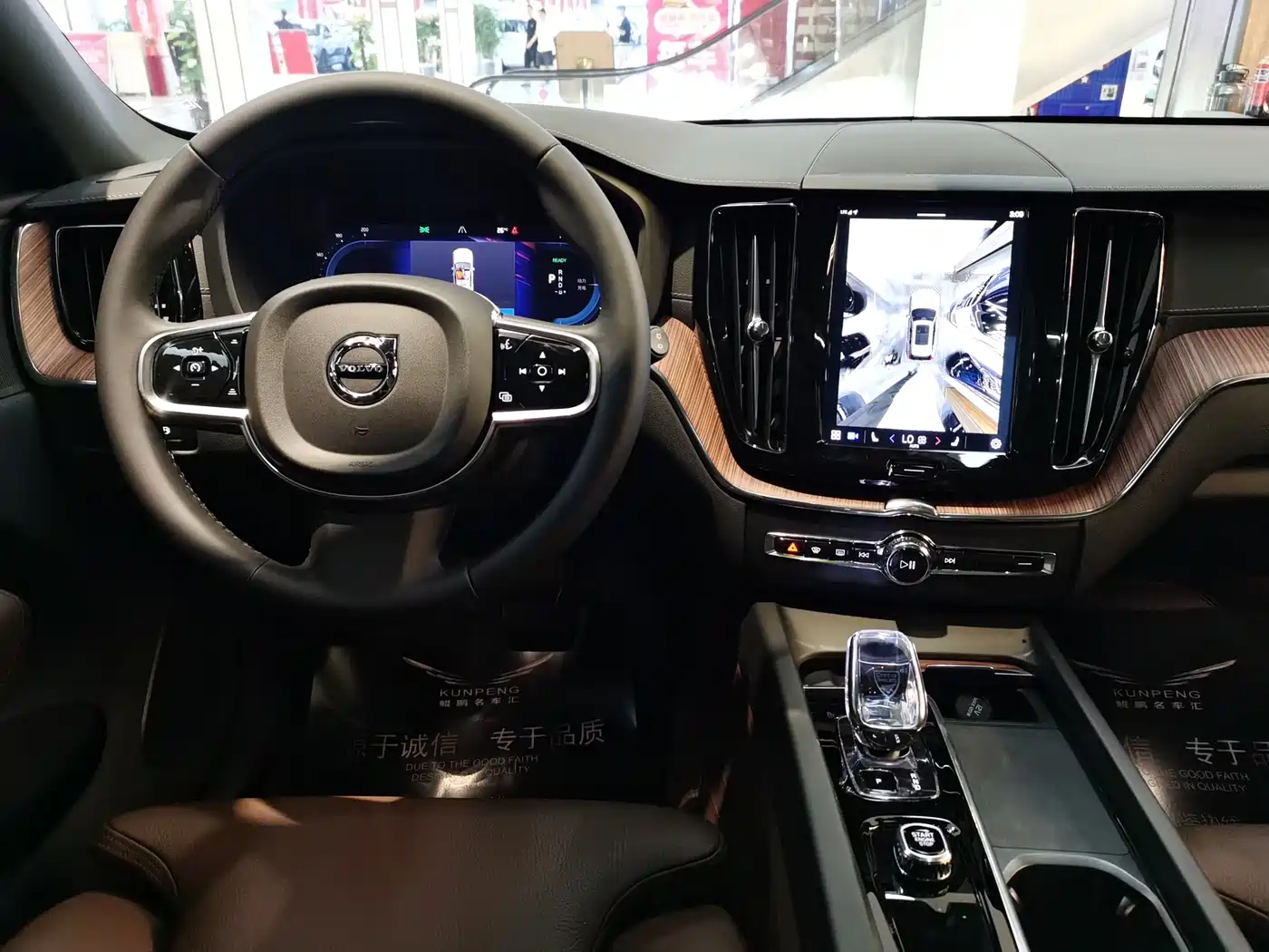 Volvo XC60 Plug-in Hybrid 2024 2025 Plug-in Hybrid Long Range AWD Zhiyuan Luxury Edition