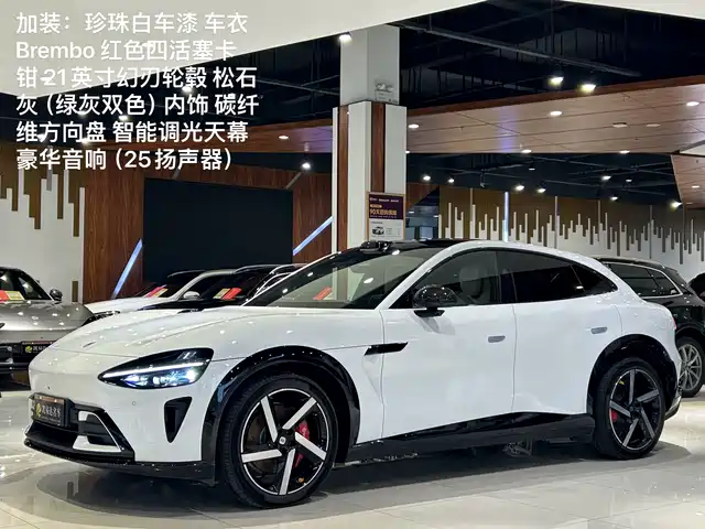 Xiaomi Auto Xiaomi YU7 2025