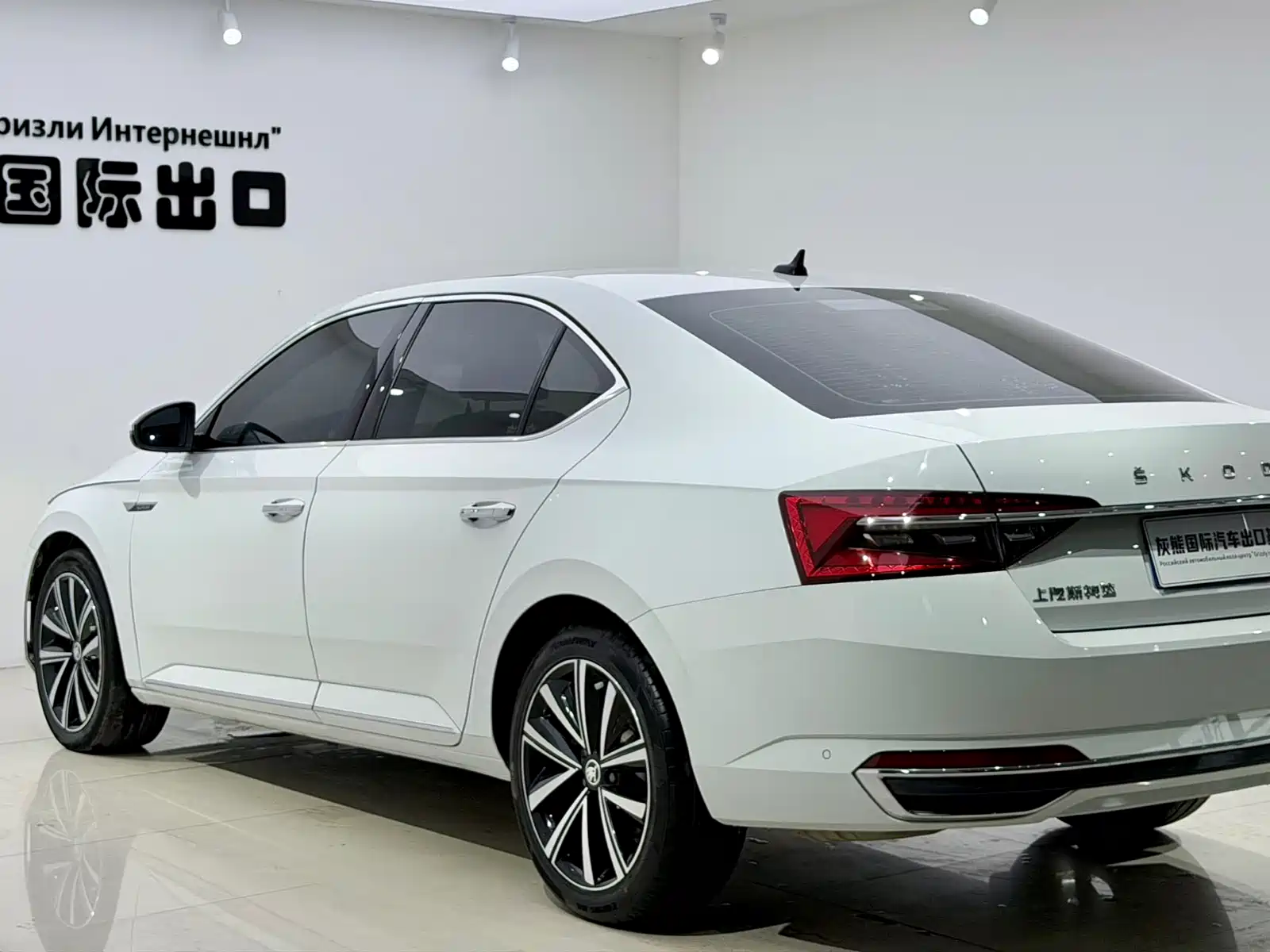 Photo 6 - Škoda Superb