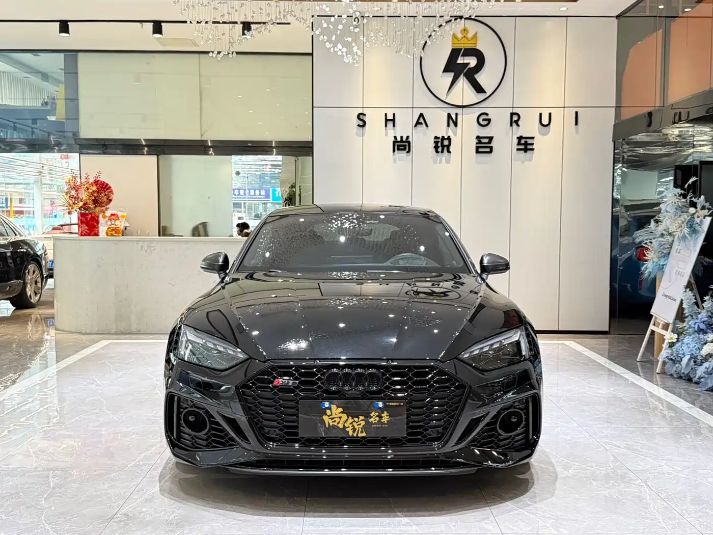 Audi RS 5 2024 2023 Model RS 5 2.9T Sportback Dark Gold Edition