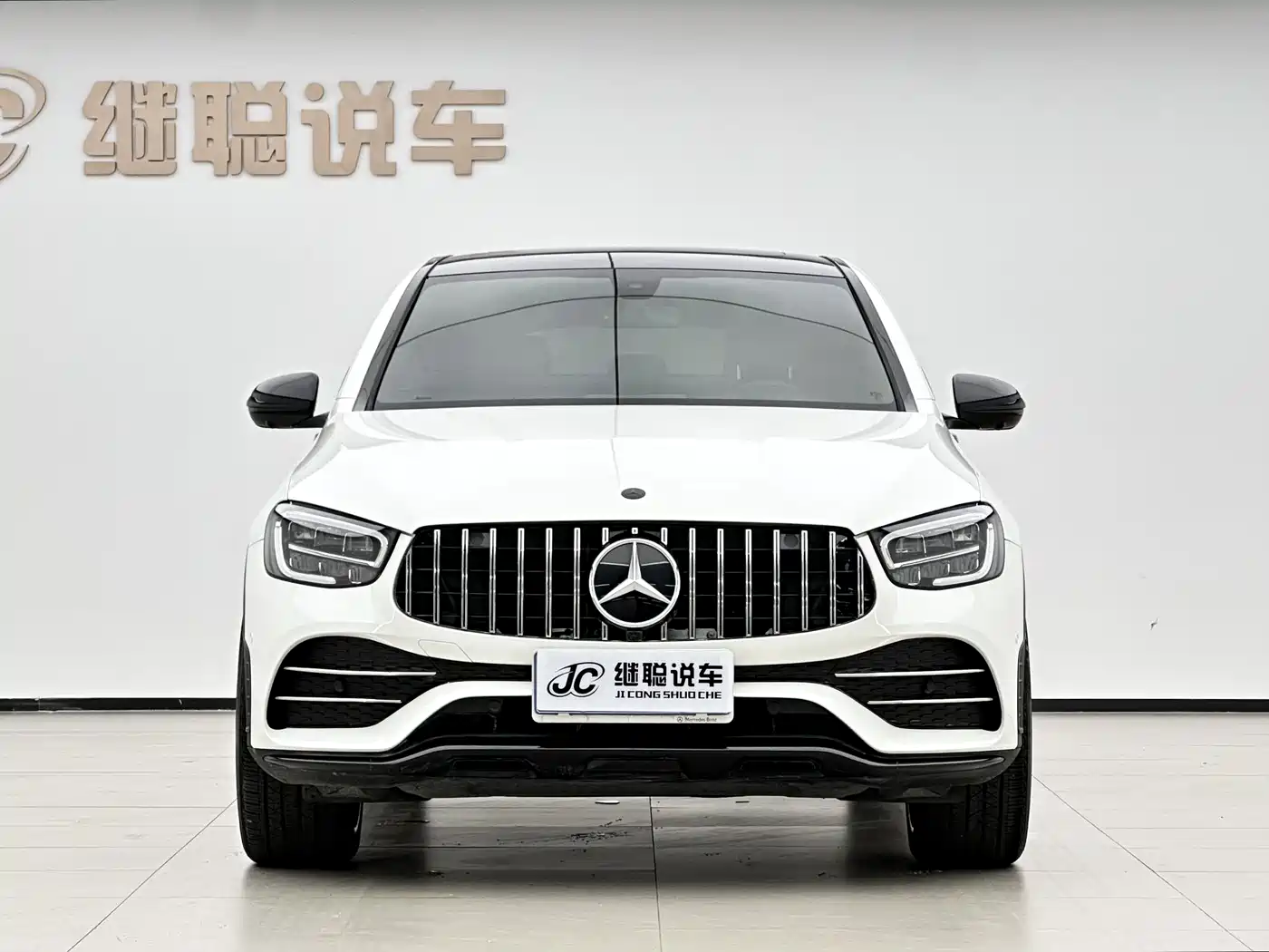 MERCEDES-BENZ GLC COUPE
