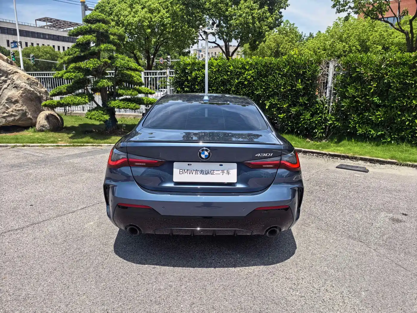 BMW 4 Series 2025 2024 430i Gran Coupe M Sport Shadowline Package