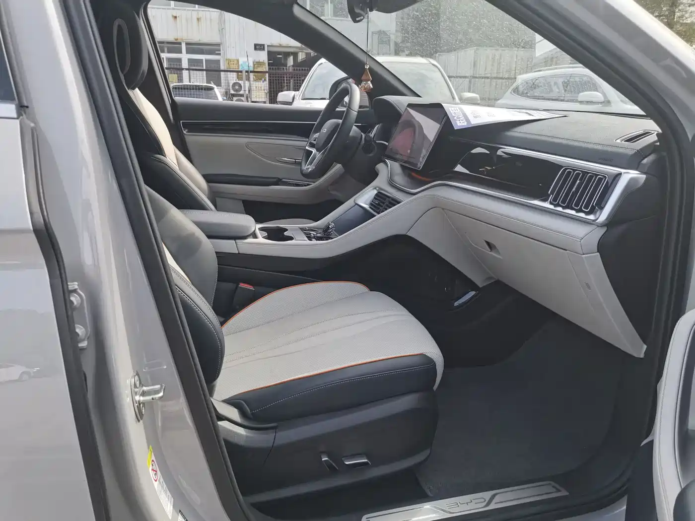 BYD SONGJIANG NEW ENERGY