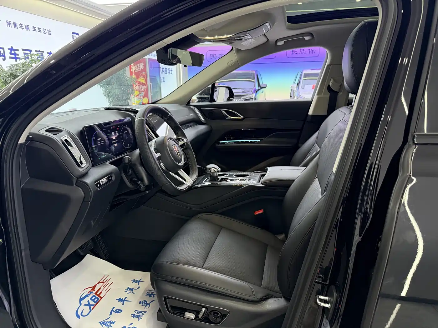 Hongqi HS3 PHEV 2025 2025 125km Jingwei 2 Million Commemorative Edition