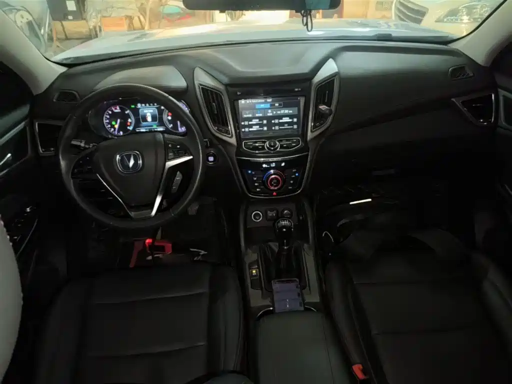 CHANGAN CS75