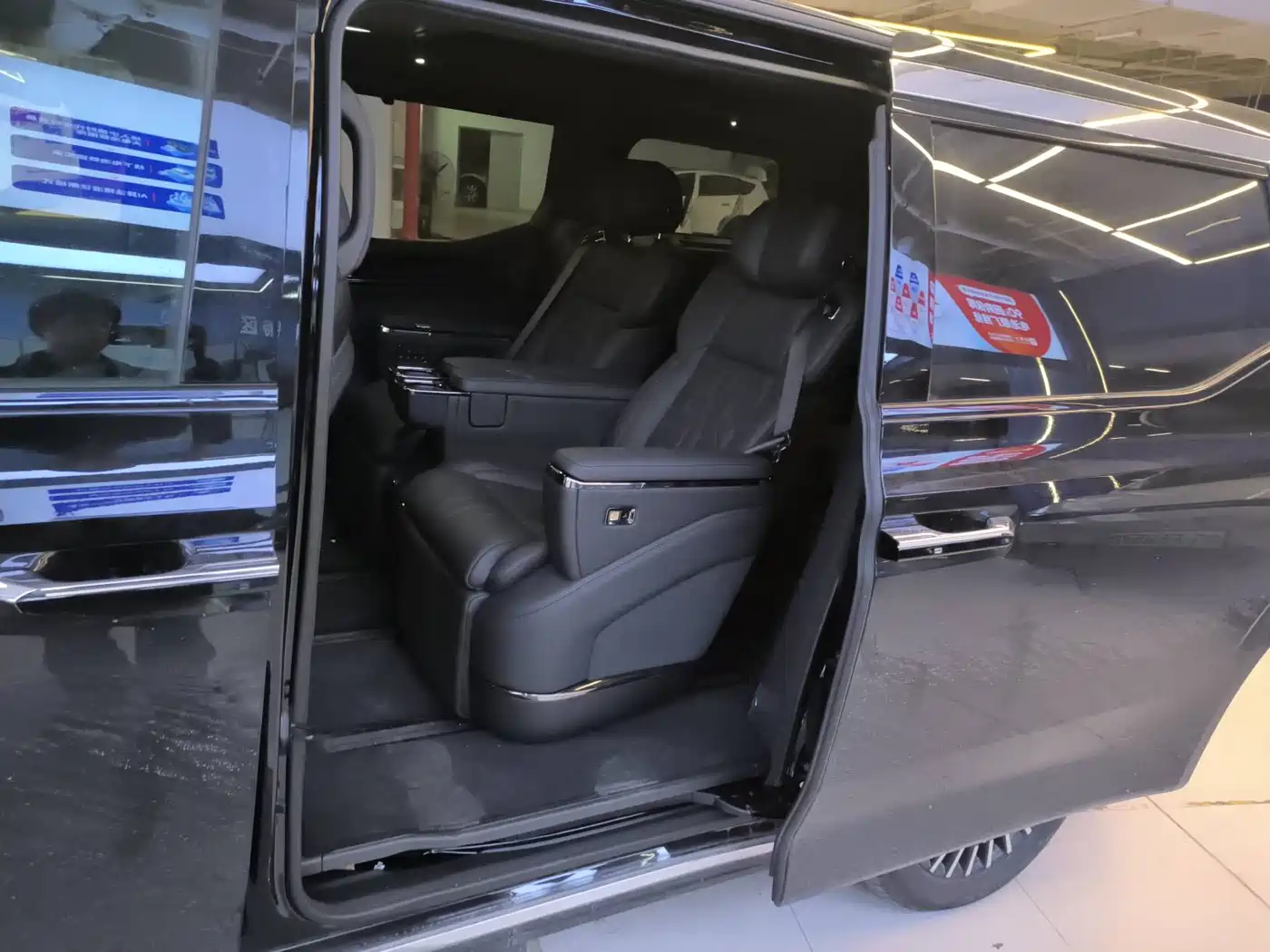 ZEEKR EXTREME KRYPTON 009