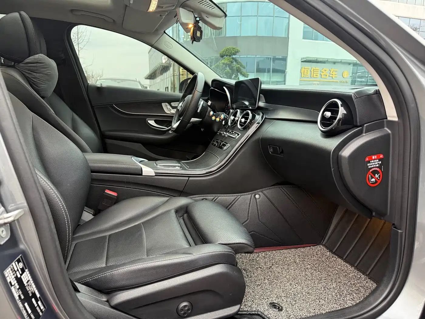 Mercedes-Benz C-Class 2020 Facelift C 260 L Sport фото 33