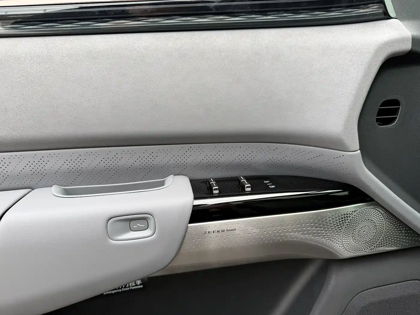 ZEEKR EXTREME KRYPTON 7X