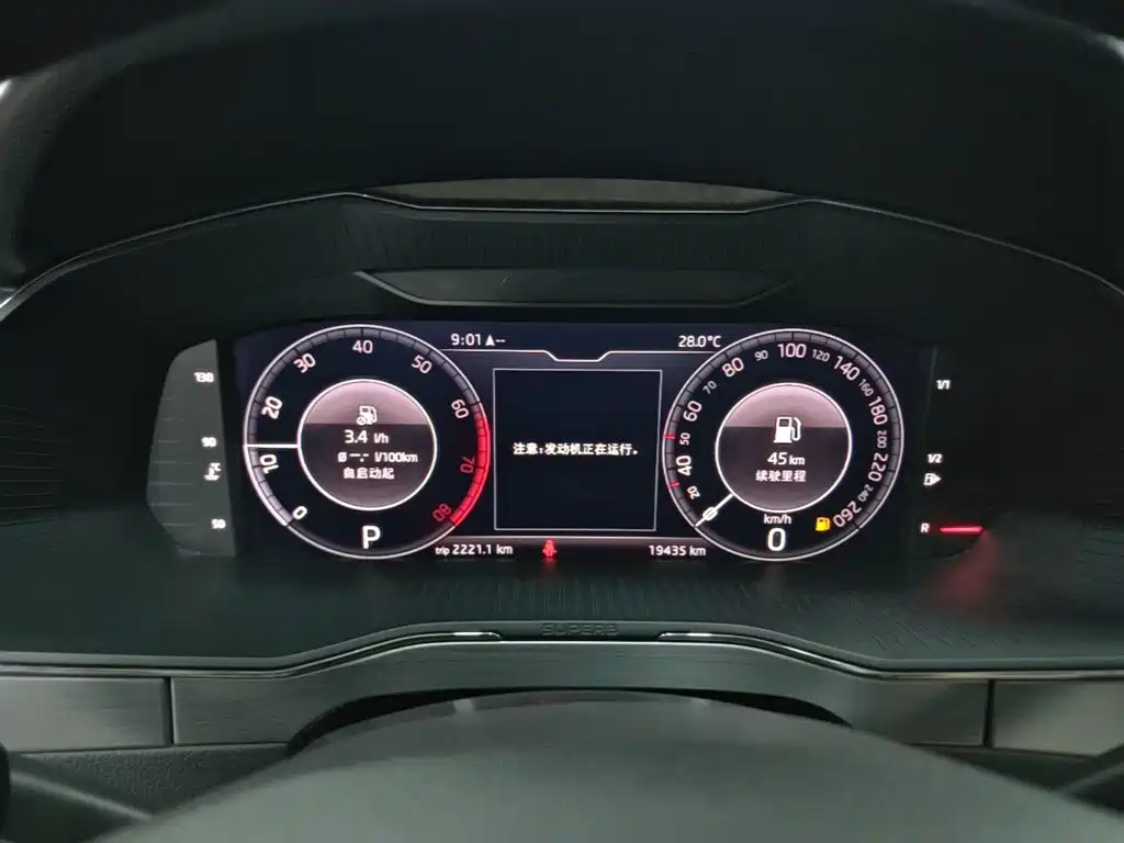 Škoda Superb 2024 2024 TSI280 DSG Premium Edition